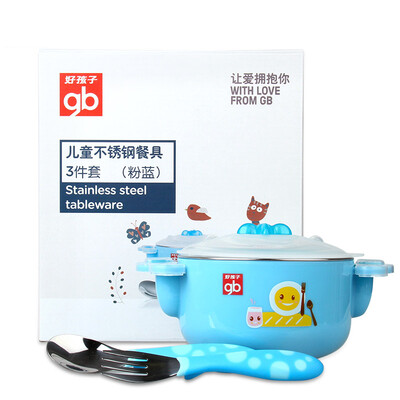 

gb good child children insulation bowl stainless steel tableware 3 sets pink