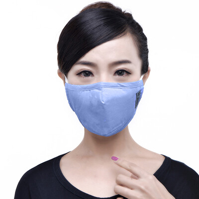 

Green Respiratory Activated Carbon PM2.5 anti-haze dust and breathable protective warm mask gift box donated 4 carbon adsorption filter Sky blue (large