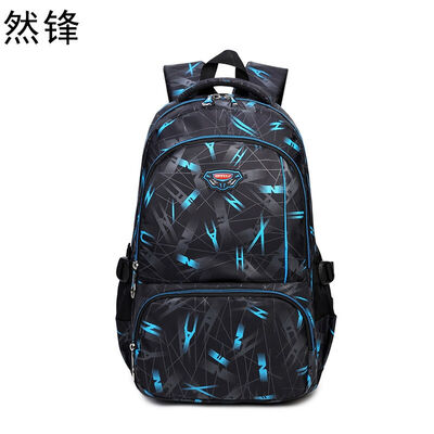 

Student backpack and travelling bag and laptop bag Men's backpack