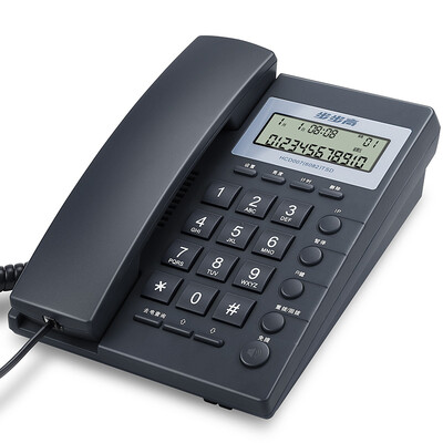 

Backgammon (bbk) HCD6082 fixed telephone base machine home office caller display matte fixed (elegant white