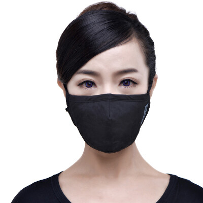 

Green Respiratory Activated Carbon PM2.5 anti-haze dust and breathable protection warm mask gift box donated 4 carbon adsorption filter black (large