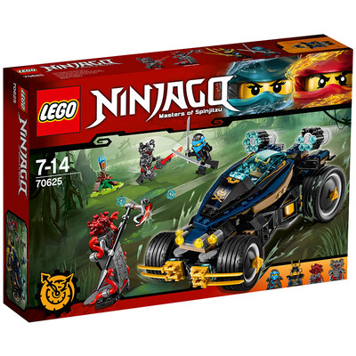 

Lego Phantom Ninja Series 7-year-old Titanic Armored Armored Warrior 70588 Children's Block Toys Lego (Sold Out