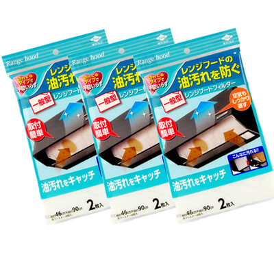 

Toyal Toyo Aluminum Japanese Brand Universal Hood Filter 2 Pack * 3 Pack Oil Filter Filter Hood Filter Kitchen Oil Resistant Sticker Easy Disassembly Suction Force 46 * 90cm