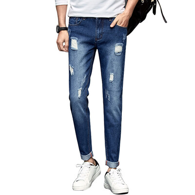 

MSEK Ripped Hole Harem Jeans
