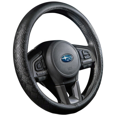 

PANGHU car leather steering wheel cover