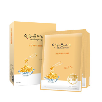 

My Beauty Log Natto Fermented Moisturizing Mask 5pcs Box Moisturizing Nourishing Tightening Firming Repair