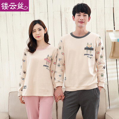 

Jingdong supermarket Lu Yun silk couple pajamas spring cute cartoon bunny round neck cotton home service T-QL5001 male models rice yellow XL code