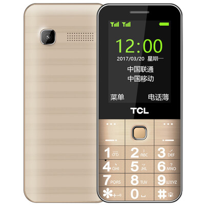 

Мобильный телефон TCL для старшего