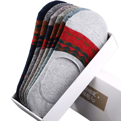 

Nanjiren 5 pairs mens sports leisure socks
