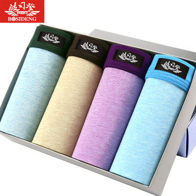 

BOSIDENG BJK61051-5 men&39s underwear cotton angle underwear male 4 mixed color boxed E combination XL