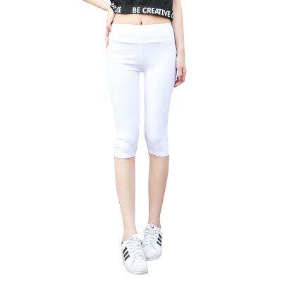 

Antarctic (Nanjiren) summer seven-legged pants Slim fashion trendy fashion pants thin section white  (175/92