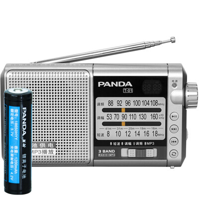 

Panda (PANDA) 6208 semiconductor small radio full band old portable portable rechargeable mini card player mp3 player