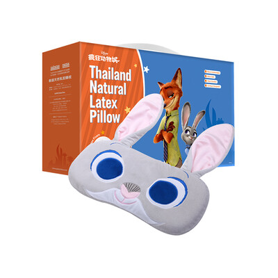

TAIPATEX Crazy Animal City Series Thai imports of natural latex baby peanut pillow wit little rabbit Judy