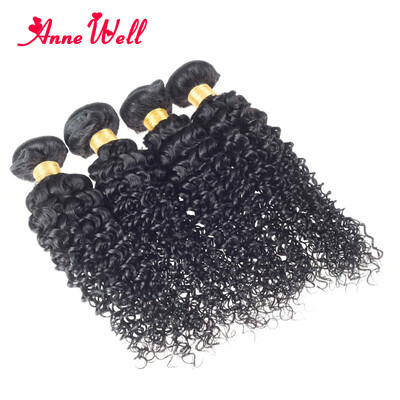 

Peruvian Virgin Hair 4 Bundles Unprocessed Kinky Curly Virgin Hair 8-26inch Curly Weave Human Hair Extensions Natural Color 1B