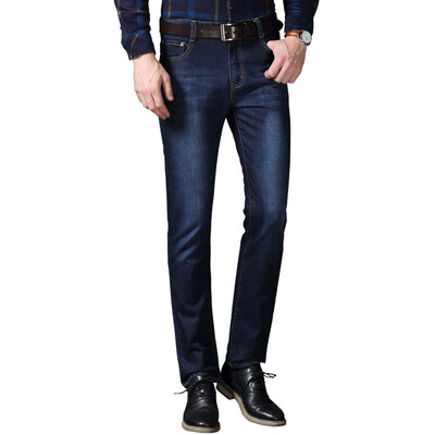 

Nanjiren mens fashion comfortable jeans