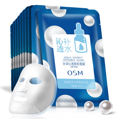 

Ou Shi Man OSM Moisturizing Lotion Water Mask Skin Care Set Mask 10