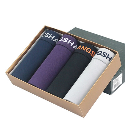 

[Jingdong supermarket] Langsha men's underwear men's comfortable breathable renewable fiber U convex wide waist briefs four 180 / XXL