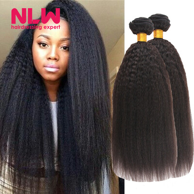 

N.L.W. 10A Brazilian virgin human hair 4 bundles Kinky straight hair extensions