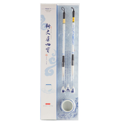 

Guangbo (GuangBo) boutique Wenfangsibao calligraphy gift box set QT021