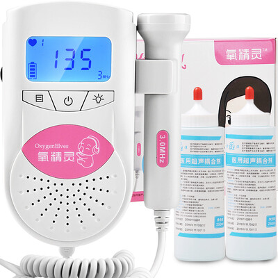 

Oxygen wizard Doppler fetal heart pregnant women home to listen to fetal heart rate monitoring equipment home tire sound meter