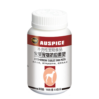 

Anbe pet anti-stress Ling (100 / bottle)
