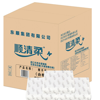 

Shunqing soft towel paper business series pumping paper 200 20 package FCL sales
