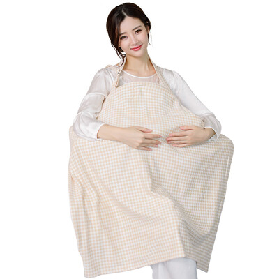 

Jingdong supermarket] feeding breast feeding nurse to go out feeding dairy clothing nursing clothes shelter towel anti-take away light napkin cover clothing fig leaf alpine rhodium ly519mg