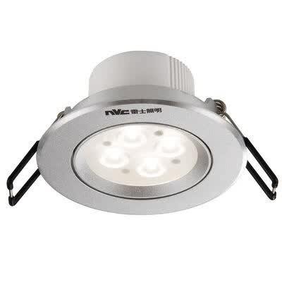 

NVC (The NVC) NVC Светодиодный потолочный светильник пятна алюминий серебристый песок, пункт 5 Вт открытие теплый белый 4000K 9-9,5 см