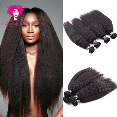 

Amazing Star Indian Virgin Hair Yaki Straight 4 Bundles Kinky Straight Hair Bundles 100% Virgin Human Hair Bundles Soft and Bouncy