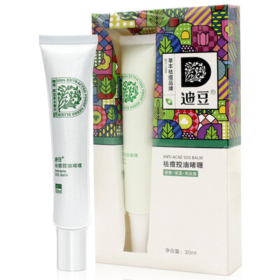 

Di beans acne oil control gel 30ml acne India compact pores refreshing oil control