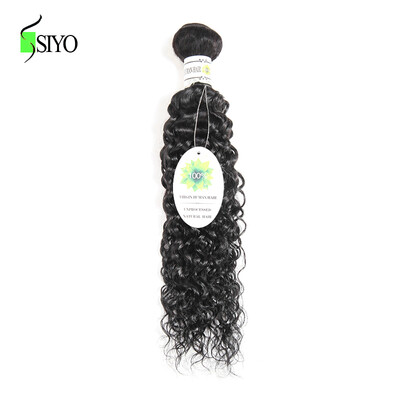 

Brazilian Hair Weave Bundles 7A Human Hair Wet&Wavy Virgin Brazilian Hair Raw Unprocessed Brazillian Hair Water Wave 1Pclot