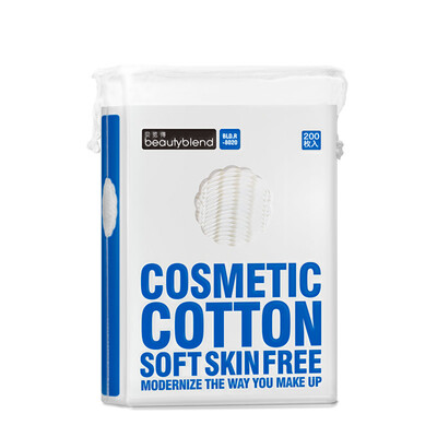 

Jingdong supermarket Biao was beautiful plend cotton pad cotton cloth 200 thin make-up tools
