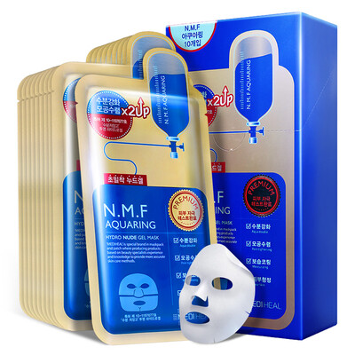 

Mediheal moisturizing gel facial mask10 pcs