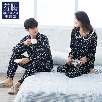 

Jingdong supermarket thousands of lines 2017 spring new couples pajamas Korean regular casual men&women long-sleeved trousers home service suit Q563103 Po Lan - female  code