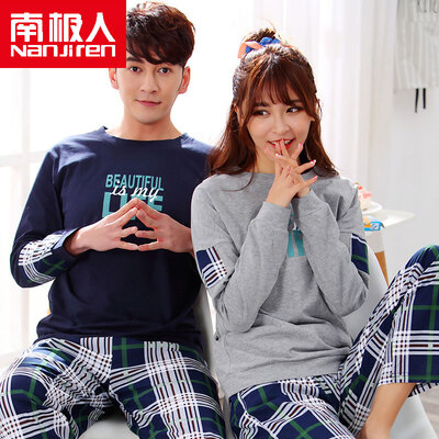 

Antarctic (Nanjiren) cotton pajamas home service men and women couples pajamas can wear long sleeves sets of cotton leisure home clothing set female fashion letter L