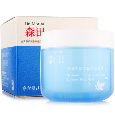 

Morita Hyaluronic Acid Moisturizing Essence Hydrating Film 120g Hydrating Moisturizing Nourishing Skin