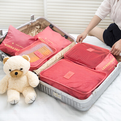 

Lizi accommodation bag 6 sets of waterproof travel package package travel blue