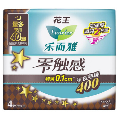 

Kao Yue Yue Ya laurier touch touch special ultra-special long night with a wing-type sanitary napkin 40cm 4