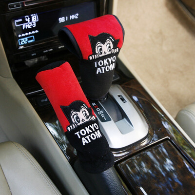 

Iron arm Astro Boy car gear lever set hand brake cover cartoon interior decoration red black XSJ-09