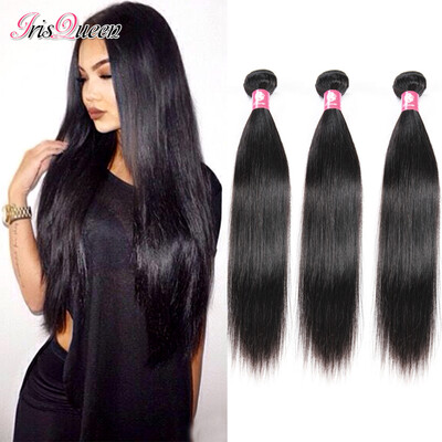

3 Bundle Deals Brazilian Straight 7A Grade Virgin Unprocessed Human Hair Rosa Hair Products Brazilian Virgin Hair Straight