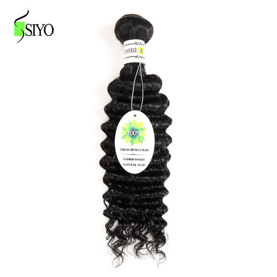 

7A brazilian curly virgin hair unprocessed brazilian deep wave virgin hair brazilian deep curly human hair 1pclot