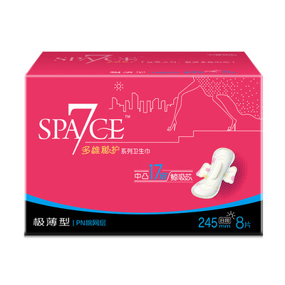 

Jingdong supermarket seven space SPACE 7 sanitary napkin multi-dimensional protection PN cotton mesh 245mm 8