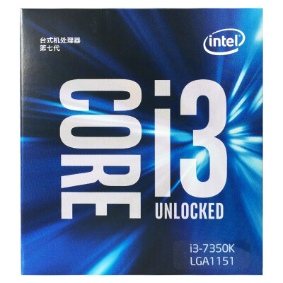 

INTEL 2-core i3-7350K Processor