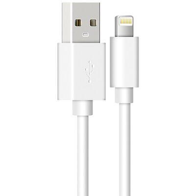 

Quboo Charging Cable for iphone56s7 PlusSEipad air mini 2m white
