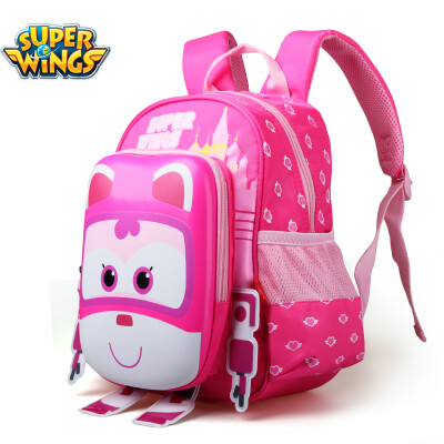 

Super Fei Xia school bag kindergarten bag music Le Di small love cool children bag school boys and girls leisure package BS0039 red Le Di section