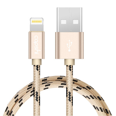 

Capshi Apple 6 5S 7 data cable phone charger line power line Q1 metal spring 1 m silver support iphone5 6s 7P SE ipad air mini