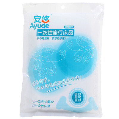 

AYouDisposable Travel Bed Sheet Bedding Article