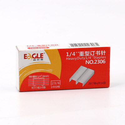 

EaGLE high-intensity staples easy to penetrate the book staple thickening book set 236 can be ordered 30 pages 2306