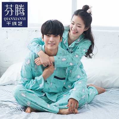 

[Jingdong supermarket] 1000 line of 2017 spring couple pajamas long-sleeved home service suit Q563118 light green - male L