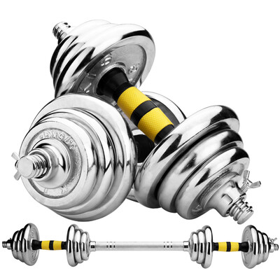 

HUAYA Plating dumbbells 30kg Removable adjustment combination Man sports fitness equipment